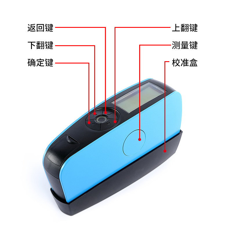 操作簡單,易上手